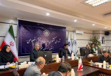 چهل و ششمین جلسه شورای گفتگوی دولت و بخش خصوصی استان