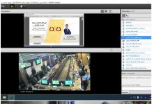 به همت کمیسیون حقوقی اتاق ایران برگزار شد: نشست تخصصی حقوق فعالان اقتصادی در مواجهه با مقررات خلقالساعه (موضوع ماده ۳۰ قانون بهبود مستمر محیط کسبوکار)