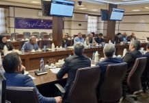 نود و سومین جلسه کمیته کارشناسی شورای گفتگوی دولت و بخش خصوصی