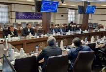 نود و دومین جلسه کمیته کارشناسی شورای گفتگوی دولت و بخش خصوصی