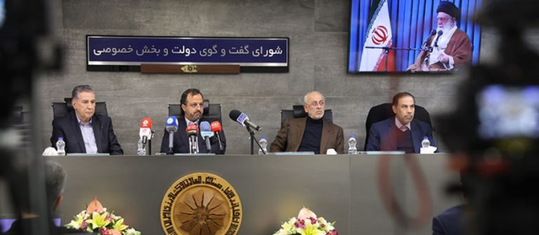 در صدوهجدهمین نشست شورای گفت‌وگو مقرر شد: فهرست و میزان عوارض مواد معدنی خام و نیمه‌خام به صورت فوری در جلسه کمیسیون اقتصادی دولت بازنگری و تا پایان هفته به تصویب هیات وزیران برسد.