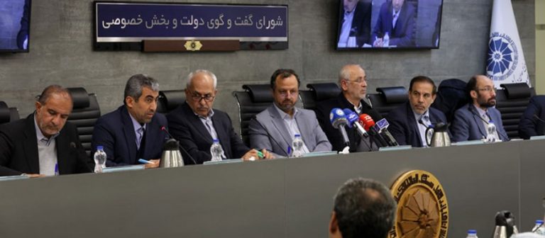 با تأیید اعضای شورای گفت‌وگوی دولت و بخش خصوصی دریافت مالیات علی الحساب ۲ درصد از صادرات مواد خام و نیمه خام لغو می شود