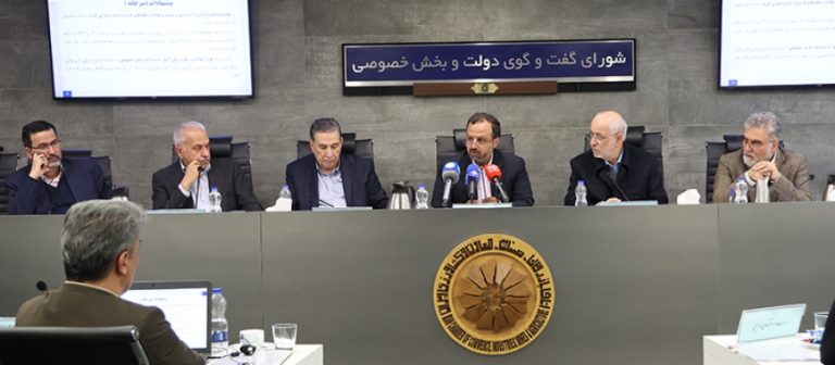 در صدونوزدهمین نشست شورای گفت‌وگو تغییر تعرفه‌های ثبت اقلام دارویی از دلاری به ریالی و ابلاغ افزایش قیمت پایه بلیت قطارهای ۵ ستاره در دو سال گذشته تصویب شد