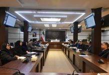 نود و پنجمین جلسه کمیته کارشناسی شورای گفتگوی دولت و بخش خصوصی