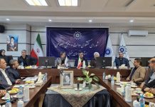 پنجاهمین جلسه شورای گفتگوی دولت و بخش خصوصی استان