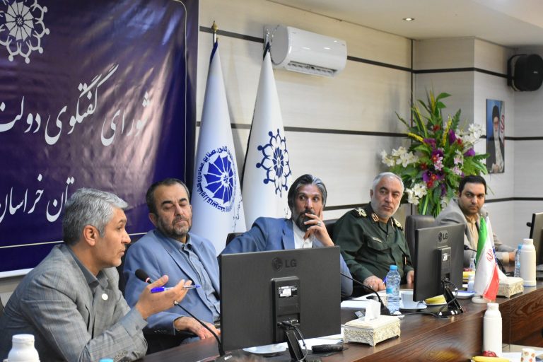 چهل و نهمین جلسه شورای گفتگوی دولت و بخش خصوصی استان