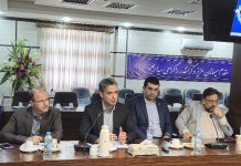 صد و یکمین جلسه کمیته کارشناسی شورای گفتگوی دولت و بخش خصوصی