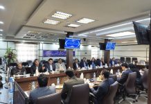 صدمین جلسه کمیته کارشناسی شورای گفتگوی دولت و بخش خصوصی