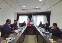 صد و دومین جلسه کمیته کارشناسی شورای گفتگوی دولت و بخش خصوصی