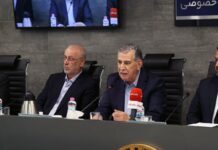 در صدو بیستوسومین نشست شورای گفتوگو چه گذشت؟