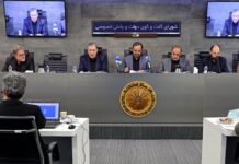 در صد و بیستودومین نشست شورای گفتوگو چه گذشت؟