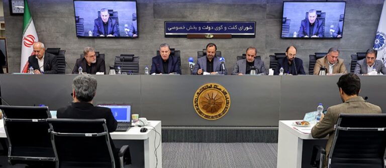 در صد و بیست‌ودومین نشست شورای گفت‌وگو چه گذشت؟