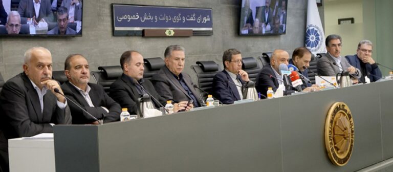 شورای گفت‌وگو و آینده تأمین اجتماعی؛ آیا سه‌جانبه‌گرایی به واقعیت می‌پیوندد؟