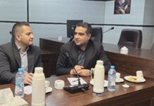 صد و ششمین جلسه کمیته کارشناسی شورای گفتگوی دولت و بخش خصوصی