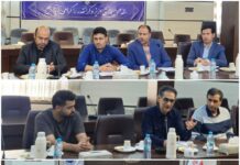 صد و چهارمین جلسه کمیته کارشناسی شورای گفتگوی دولت و بخش خصوصی