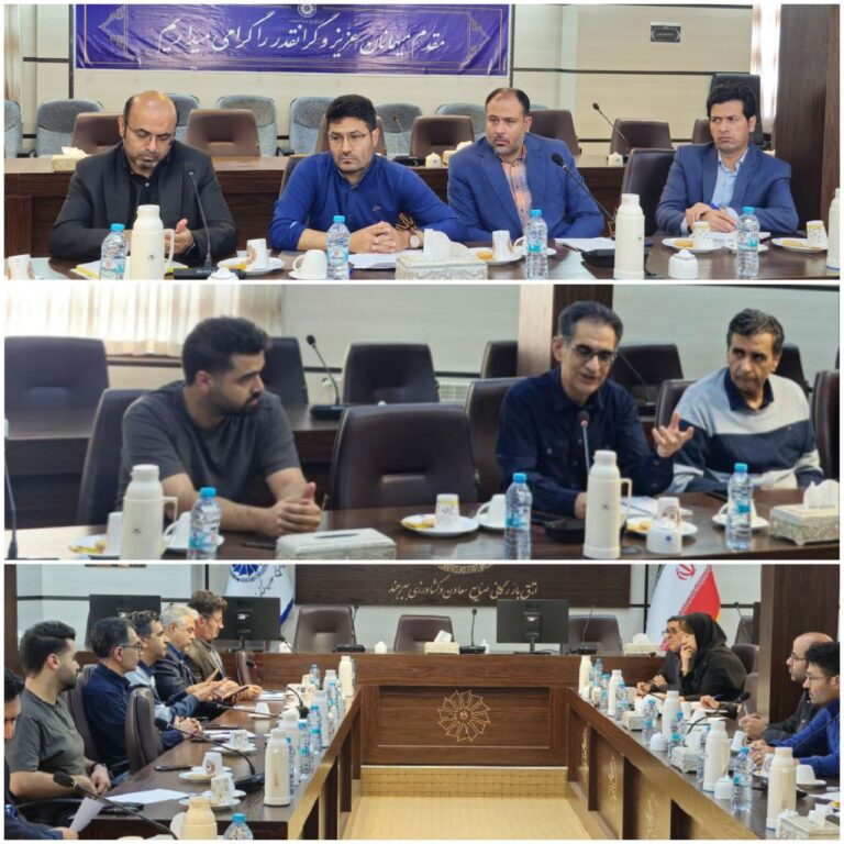 صد و چهارمین جلسه کمیته کارشناسی شورای گفتگوی دولت و بخش خصوصی