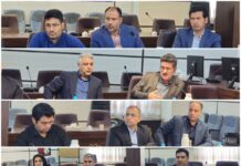 صد و پنجمین جلسه کمیته کارشناسی شورای گفتگوی دولت و بخش خصوصی