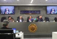 در نشست شورای گفتوگو چه گذشت؟ توافقات کلیدی برای بازنگری در سیاستهای صنعت طیور و صادرات سیب زمینی