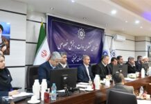 پنجاه و پنجمین جلسه شورای گفت و گوی دولت و بخش خصوصی خراسان جنوبی