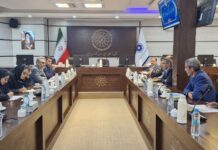 صد و هفتمین جلسه کمیته کارشناسی شورای گفتگوی دولت و بخش خصوصی