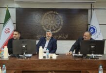 صد و هشتمین جلسه کمیته کارشناسی شورای گفتگوی دولت و بخش خصوصی