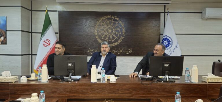 صد و هشتمین جلسه کمیته کارشناسی شورای گفتگوی دولت و بخش خصوصی