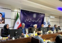 پنجاه و ششمین جلسه شورای گفت و گوی دولت و بخش خصوصی خراسان جنوبی