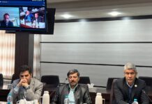 صد و دهمین جلسه کمیته کارشناسی شورای گفتگوی دولت و بخش خصوصی