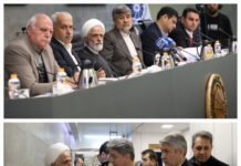 در نود و دومین نشست کمیته حمایت از کسبوکار چه گذشت؟ معاون حقوقی رئیس جمهور: باید در مسیر تولید تسهیلگری کنیم نه مانعافزایی