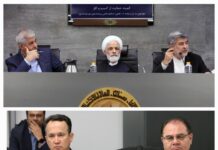 در نود و سومین نشست کمیته حمایت از کسبوکار چه گذشت؟ عطف به ماسبق کردن قوانین وجاهت حقوقی و شرعی ندارد | قراردادهای مشارکت در زنجیره تولید، مشمول حق بیمه مضاعف نیستند