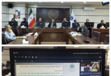 در نشست مشترک دبیرخانههای شورای گفتوگوی دولت و بخش خصوصی منطقه شرق کشور مطرح شد: پیشنهادهای استانهای شرقی برای اصلاح ۶ دستورالعمل در حوزه مهندسی