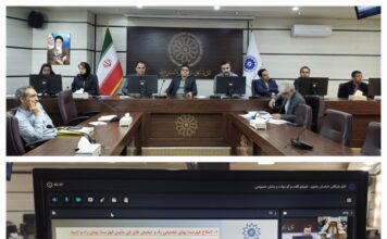 در نشست مشترک دبیرخانههای شورای گفتوگوی دولت و بخش خصوصی منطقه شرق کشور مطرح شد: پیشنهادهای استانهای شرقی برای اصلاح ۶ دستورالعمل در حوزه مهندسی