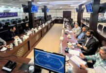 صد و چهاردهمین جلسه کمیته کارشناسی شورای گفتگوی دولت و بخش خصوصی