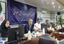 شصتمین جلسه شورای گفت و گوی دولت و بخش خصوصی خراسان جنوبی