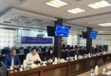 صد و شانزدهمین جلسه کمیته کارشناسی شورای گفتگوی دولت و بخش خصوصی