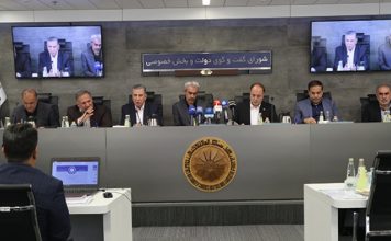 در نشست صدوسی شورای گفتوگوی دولت و بخش خصوصی چه گذشت؟ بررسی وضعیت تأمین نهادههای داموطیور با تأکید بر ضرورت تسریع در تخصیص ارز