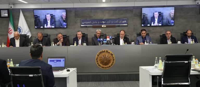 در نشست صدوسی شورای گفت‌وگوی دولت و بخش خصوصی چه گذشت؟ بررسی وضعیت تأمین نهاده‌های دام‌وطیور با تأکید بر ضرورت تسریع در تخصیص ارز