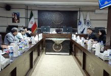 صد و هجدهمین جلسه کمیته کارشناسی شورای گفتگوی دولت و بخش خصوصی