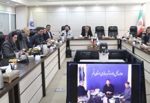 جلسه کارگروه تخصصی کمیته حمایت از کسب و کار (در سطح ملی) و با حضور آنلاین نمایندگان استان های خراسان جنوبی، قم و تهران