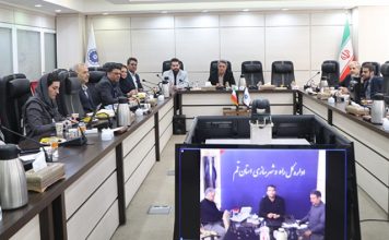 جلسه کارگروه تخصصی کمیته حمایت از کسب و کار (در سطح ملی) و با حضور آنلاین نمایندگان استان های خراسان جنوبی، قم و تهران