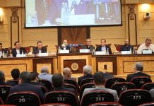 در صد و سی و یکمین شورای گفتوگوی دولت و بخش خصوصی چه گذشت؟