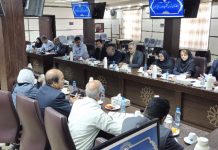 صد و بیست و دومین جلسه کمیته کارشناسی شورای گفتگوی دولت و بخش خصوصی