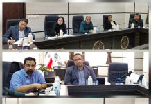 صد و بیست و سومین جلسه کمیته کارشناسی شورای گفتگوی دولت و بخش خصوصی