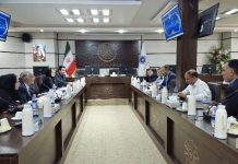 صد و بیست و پنجمین جلسه کمیته کارشناسی شورای گفتگوی دولت و بخش خصوصی