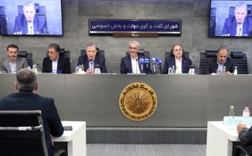 در یکصدوسیودومین نشست شورای گفتوگو چه گذشت؟ | اصلاح سیاستهای ارزی در راستای تسهیل تجارت انجام میشود.