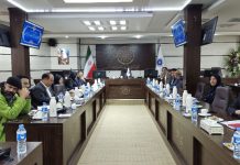 صد و بیست و ششمین جلسه کمیته کارشناسی شورای گفتگوی دولت و بخش خصوصی