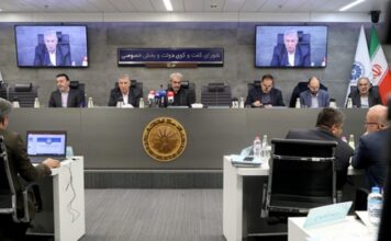 در یکصدوسیوسومین نشست شورای گفتوگو چه گذشت؟ فهرست مواد خام و میزان عوارض صادراتی بازنگری میشود