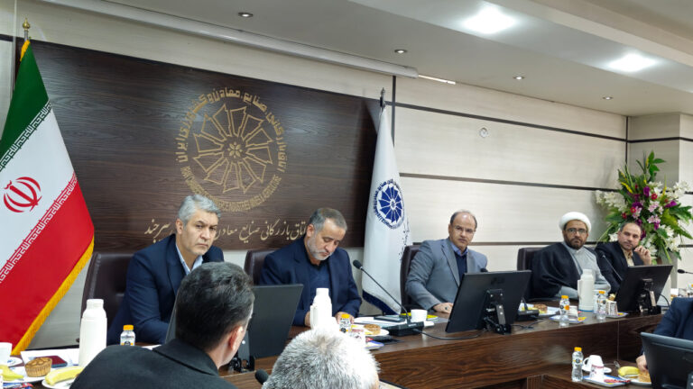 شصت و هفتمین جلسه شورای گفت و گوی دولت و بخش خصوصی خراسان جنوبی