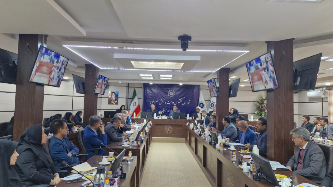 photo_2026-01-26_08-41-53