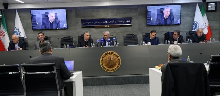 در یکصدوسی‌وچهارمین نشست شورای گفت‌وگو چه گذشت؟ وزارت اقتصاد سامانه‌های فضای کسب‌وکار را ساماندهی می‌کند